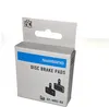 Shimano Scheiben-Bremsbeläge BP-M05-RX Kunstharz organisch Produktbild-Vorschau 1