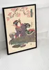Poster - Canvas - Leinwand - 29,7 cm x 42 cm - Geisha mit Produktbild-Vorschau 2