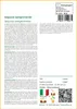 SAFLAX  - Sequoia sempreverde - 50 semi - Sequoia Anteprima dell’immagine prodotto 3