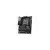 Msi 7D70-001R Mpg X670E Carbon Wifi Produktbild-Vorschau 3