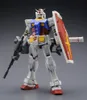 Bandai MG 1/100 RX-78-2 GUNDAM VER.3.0 BL Náhled obrázku produktu 13