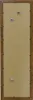The back of a tall, narrow picture frame with a brown wooden border and a tan backing board. There are two metal hanging hooks attached to the backing board. Náhled obrázku produktu