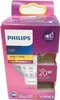 Lampadina LED Philips GU5,3 2,9W/20W 230lm 2700K Anteprima dell’immagine prodotto 10