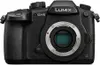 K-S-Trade Kompatibel mit Panasonic Lumix DC-GH5 Produktbild-Vorschau 2