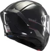 MT Helmets Flip-Up Helmet Atom 2 System SV ECE 22.06 Podgląd zdjęcia produktu 13