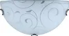 Rabalux 3851 Wandleuchte Harmony Lux, E27, silber-weiß, Produktbild-Vorschau 1