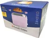 Russell Hobbs Eden Himbeere Toaster 27372-56 Produktbild-Vorschau 9