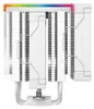 K Cooler Deepcool AK620 DIGITAL PRO White Produktbild-Vorschau 4