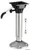 WAVERIDER staffa per sedile con ammortizzatore 500/630 mm , Anteprima dell’immagine prodotto 1