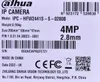 Kamera do monitoringu wideo Dahua IPC-HFW2441S-S-0280B Podgląd zdjęcia produktu 8