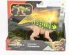 MATTEL Jurassic World - Angreifender Dinosaurier Yuxisaurus Produktbild-Vorschau 11