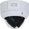 A white dome security camera with a black lens is shown against a white background. Produktbild-Vorschau