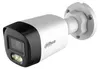 Cámara bala Dahua HAC-HFW1500RL-IL-A de 5MP, inteligente, Vista previa de la imagen del producto 3