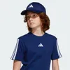 Adidas New Logo Sportkappe aus reiner Baumwolle, Produktbild-Vorschau 4