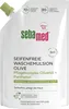 Émulsion lavante liquide sans savon Sebamed Olive, recharge Voir les images du produit 4
