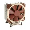 NOCTUA Kühler NH-U12DX I4 Produktbild-Vorschau 4