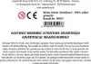 Ma tricoteuse préférée Voir les images du produit 2