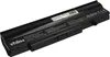 vhbw Akku kompatibel mit Fujitsu Amilo V3405, V3525, V3505, Produktbild-Vorschau 9