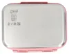 TOPModel 0413957, Brotdose, Kind, Pink, Polypropylen (PP), Produktbild-Vorschau 6