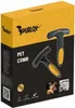 Purlov 26067 Kartáč na chlupy pro domácí mazlíčky, Náhled obrázku produktu 3