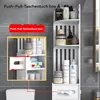 Badezimmerschränke, Badezimmer-Aufbewahrungsschrank, Produktbild-Vorschau 6