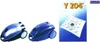 Swirl Y 204 AirSpace Produktbild-Vorschau 13