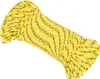 vidaXL Bootsseil Gelb 3 mm 50 m Polypropylen Produktbild-Vorschau 1