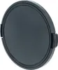 vhbw Objektivdeckel 82 mm kompatibel mit Olympus 150 mm 2 Produktbild-Vorschau 9
