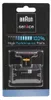 Blocco lama Braun 360°Ccompleto Serie 5 5646 / 5647 / 5649 Anteprima dell’immagine prodotto 2
