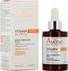 A product shot of a skincare serum bottle and its packaging. Anteprima dell’immagine prodotto
