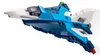 LEGO Creator 3 en 1 Appareil volant : Avion de course 31160 Voir les images du produit 34