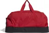 ADIDAS TIRO L DU L BC Tasche rot Produktbild-Vorschau 10