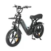 OUXI Q8 Fatbike elettrica - Sella bassa - 20 pollici - Anteprima dell’immagine prodotto 4