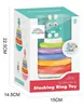 Lernpyramide Baby Spielzeug Stapelturm Sortierwürfel Rassel Produktbild-Vorschau 2
