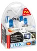 Pilot PSX24W 12V 24W Blue-Xe Ultra-White lampade alogene Anteprima dell’immagine prodotto 4