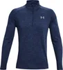 Under Armour Tech 2.0 1/2 Zip Herren Academy XL Produktbild-Vorschau 1