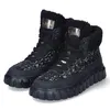 La Strada Schnürboots Damen 31363538393334 Schwarz 37 EU Produktbild-Vorschau 5