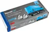 Lampa 001073989 Produktbild-Vorschau 9