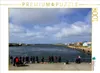 Calvendo Angler in Hafen von Hvide Sande 1000 Teile Puzzle Produktbild-Vorschau 3