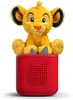 Cuddle Tonies - Simba Anteprima dell’immagine prodotto 4
