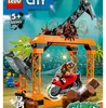 60342 - LEGO City - Wyzwanie kaskaderskie: atak rekina Podgląd zdjęcia produktu 28