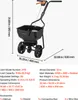 VEVOR Rozmetávač s kapacitou 6,8 kg, rozmetávač hnojiva so Náhľad obrázku produktu 7