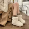Warme modische Winterstiefel für Damen Bequeme lässige Produktbild-Vorschau 7