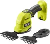 Ryobi RY18GSA-0 Formschere, Akku, 18 V, ONE+, Stahl, SK5, Produktbild-Vorschau 12