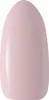 Claresa Soak Off UV/LED Nude Hybridní lak 108, 5 g Náhled obrázku produktu 3
