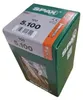 SPAX Universalschraube, 5 x 100 mm, 100 Stück, Teilgewinde, Produktbild-Vorschau 13