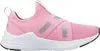 Puma Buty Wired Run Slip ON Summer JR, 38373201 Podgląd zdjęcia produktu 1
