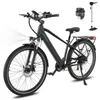 HITWAY 27,5 Zoll E Bike,21-Gang E-Fahrrad ,MTB Citybike, Produktbild-Vorschau 1