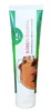 BÄREN BALSAM GEL 100 ml Tube für Rücken Beine Muskeln Produktbild-Vorschau 2