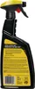 Meguiar's® Ultimate Quik Detailer® - 709 ml - Produktbild-Vorschau 5